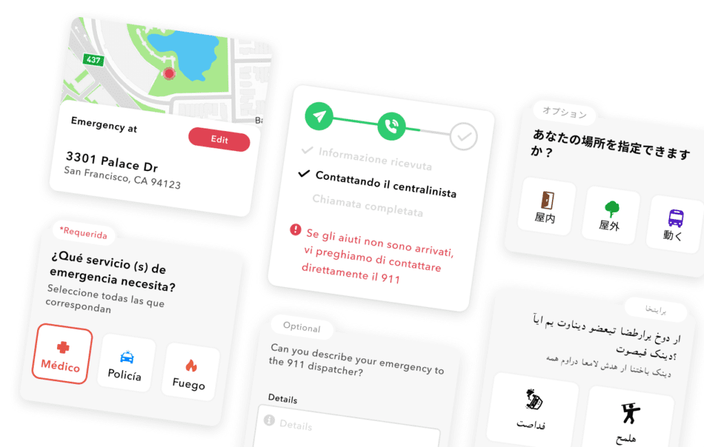 Emergency App Makes 911 Accessible for Deaf and Hard of Hearing ...